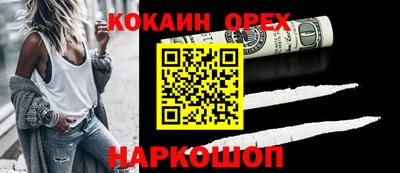 скорость Лесосибирск