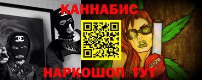 таблы Апрелевка