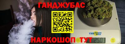 MESCALINE Ликино-Дулёво