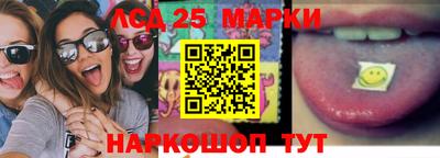 ECSTASY Азнакаево