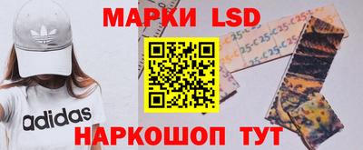 скорость Лесосибирск