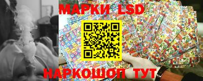скорость Лесосибирск