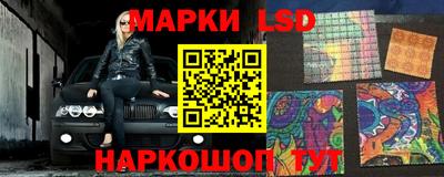 кокаин колумбия Абакан