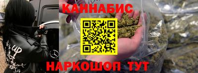 дживик Ливны