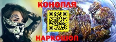 кокаин колумбия Абакан