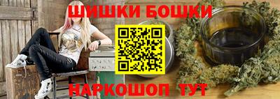 MESCALINE Ликино-Дулёво