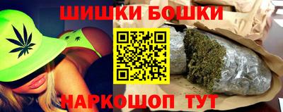 MESCALINE Ликино-Дулёво