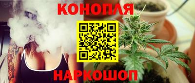 MESCALINE Ликино-Дулёво
