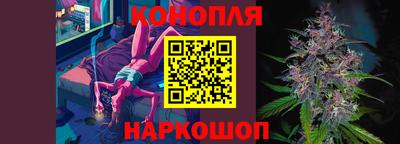 соль ск Аргун