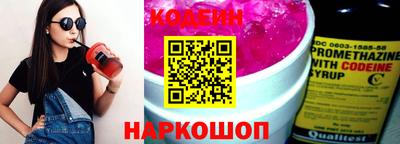скорость Лесосибирск
