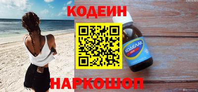 скорость Лесосибирск