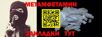 MESCALINE Ликино-Дулёво