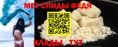 скорость Лесосибирск