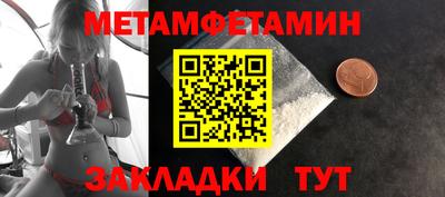 ECSTASY Азнакаево