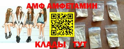 MESCALINE Ликино-Дулёво