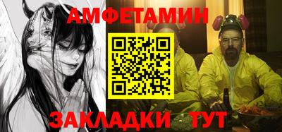 скорость Лесосибирск