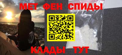 дживик Ливны