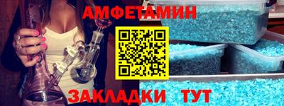 скорость Лесосибирск