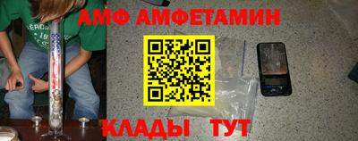 ECSTASY Азнакаево