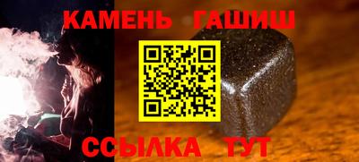 скорость Лесосибирск