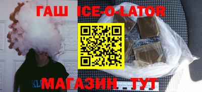 дживик Ливны