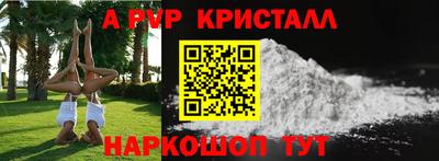 кокаин колумбия Абакан