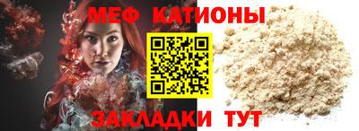 скорость Лесосибирск