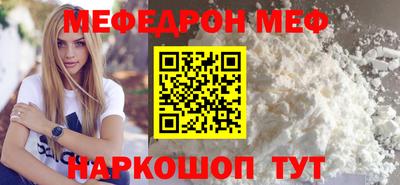 скорость Лесосибирск