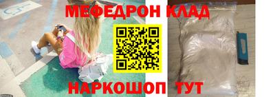 ECSTASY Азнакаево